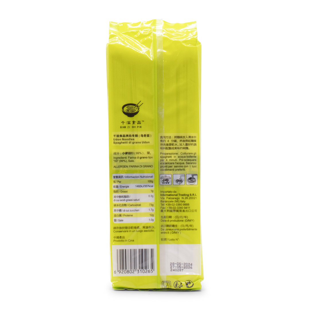 Yaki Udon Secchi (Confezione Gialla)