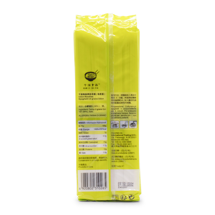 Yaki Udon Secchi (Confezione Gialla)