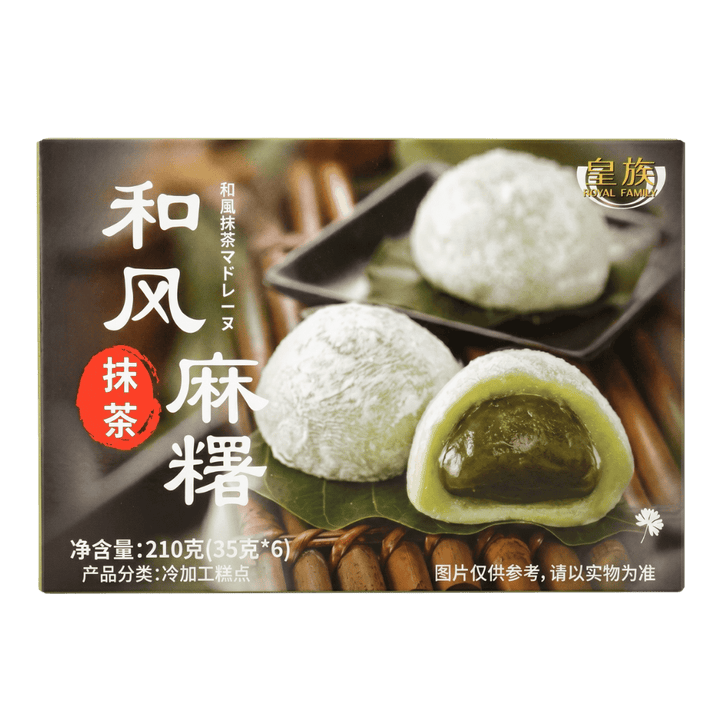 Mochi al Tè Verde Matcha – Dolci Asiatici Morbidi